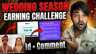 24 Hours Wedding Season Instagram ID Earning Challenge ( 0 - Investment ) 🤑😄  @extrajaster7486