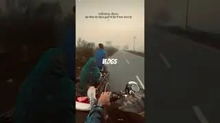 vlogs #bhojpuri #broken #freefire #freefiremax #sujita #music #phonk #anime