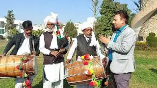 DHOL BAJA POONCH ڈھول باجا پونچھ   JAMMU KASHMIR  | RAFIQ JATU  | GOJRI INTERVIEW  |  گوجری انٹرویو