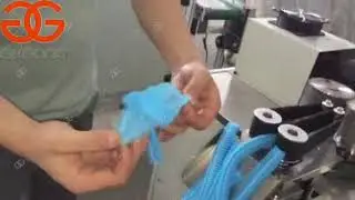 Gelgoog GG-38 Bouffant Cap Making Machine  Disposable Non woven Cap Making Machine