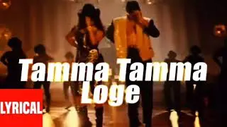 Tamma Tamma Again | Badrinath Ki Dulhania | Varun Dhawan | Alia Bhatt | Catchy Party Song