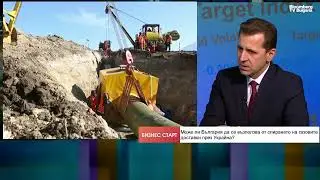 България вече е газов хъб и осигурява количества за целия регион