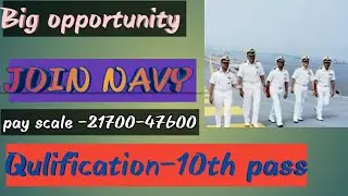 JOIN INDIAN NAVY 2019 VACANCIES 10TH PASS!!