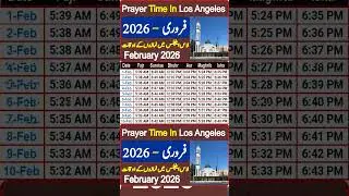 Los Angeles Prayer Time #shortvideo #short #shorts
