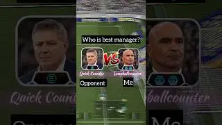 Who is Best Manager?? | R.Martinez manager Review 2025 #efootball2025 #shorts #efootballmobile #pes