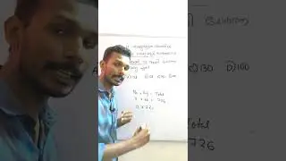 Average LDC 2024 TVM MATHS QUESTION #pscmathsclass