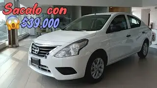 😱😱¿¿Cuánto necesitas de enganche para comprar el nuevo V-DRIVE 2023?? 🤩💰