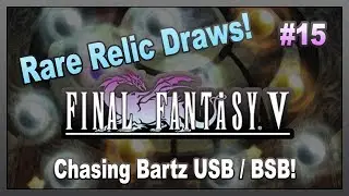 [FFRK] FFV 