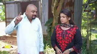 ভাবি যখন কাজের বুয়া | Shadhi Mubarak | Funny  Drama Clips