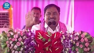 Ponnala Lakshmaiah Speech After Joining BRS Part | BRS | @iDreamBapatla