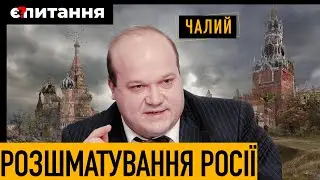 Щури втікають з 