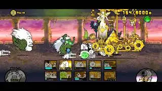 Infernal Tower Floor 40 The battle cats Relic Yulala