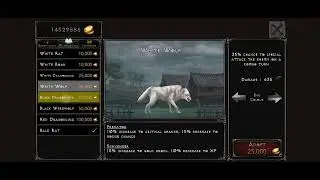 Vampires fall origin: All Familiars (Pets) with stats
