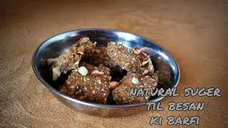 til besan ki barfi without sugar | तिल बेसन की गुड़ वाली बर्फी | MultiDude