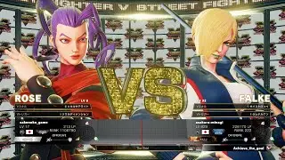 SFV CE Sako (Rose) vs Asakura-minagi (Falke) FT3