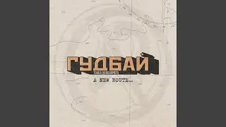 Неон