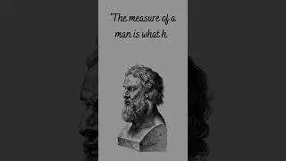 Plato says .. #studycrux
