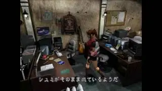 Biohazard 2 Dual Shock (PSX Emu) Claire A 1:26:23