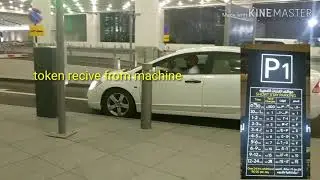 New muscat international airport Oman car parking charge.passengers carring fine.trafic rule.hindi