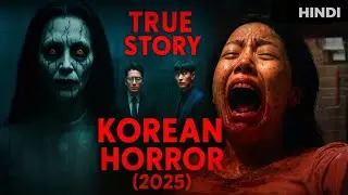 2025 (TRUE STORY) Exorcism Korean Horror - DEVIL'S STAY (2025) Explained In Hindi | Evil Twin Demons