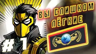 ПЛАКСА В КСГО НА ГЛОБАЛАХ МОМЕНТЫ КСГО #1 CSGO GLOBAL RANK MOMENTS #CSGO #GLOBAL