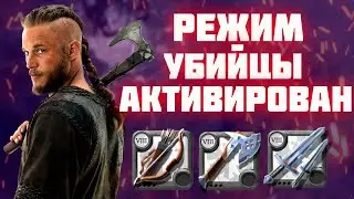 АЛЬБИОН ОНЛАЙН | РОЗЫГРЫШИ |ФАРМИМ МИЛИЛОНЫ СВОБОДКИ В МИНУТУ | ОБНОВЛЕНИЕ ALBION ONLINE