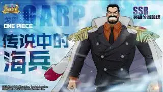 ONE PIECE BURNING WILL: SSR YOUNG GARP SKILLS PREVIEW
