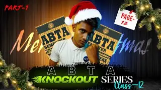 Class 12 Sem 4 ABTA Page 12 SOLVED 🔥 | ABTA Knockout Series | Part 1 | Maths | WBCHSE