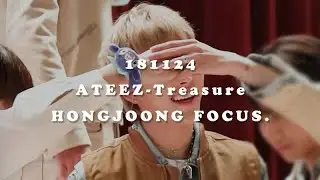 181124 비트로드팬싸인회 에이티즈 -트레져 Treasure 홍중 세로CAM