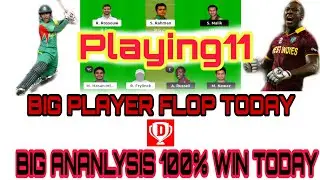 KHT VS RAR DREAM11 TEAM/KHT VS RAR PLAYING11/KHULNA TIGER VS RAJSTHANI ROYALS