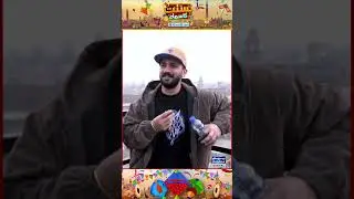 Basant in Lahore | Rajab Butt | Basant Ka Samaa | Basant Transmission
