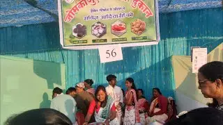 उपरूम जुमूर चाईबासा 2026 || Uprum jumur chaibasa 2026