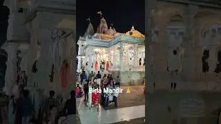 birla mandir ulhasnagar January 19, 2026