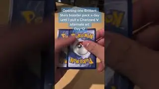 🔥🔥🔥Epic Pull on the 12th day!!! 🔥🔥🔥