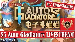 The Rise of a Gladiator! Chillin in Auto Gladiators. Some High-Rank Season 5 Matches!