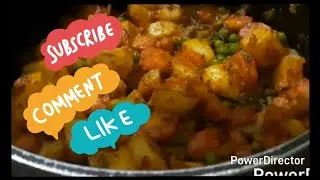 आलू गाजर मटर की मसालेदार सूखी सब्जी की रेसिपी || Aalu gajar matar ki sabji || mix veg😋👌🏻👍💯💯