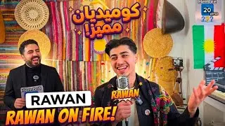 Rawan maiesh ..مقابلة راوان مع همبر اسماعيل  ببرنامج  مقابل 20سؤال .. Dîdar 