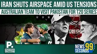 9:00 AM News Bulletin | Pakistan Connect | Top Headlines from Pakistan and Around the World
