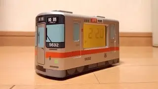 山陽電鉄5030系 目覚まし時計(スルッとKANSAI 目覚ましトレインNo.1)