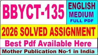 BBYCT 135 solved assignment 2026 || bbyct 135 solved assignment 2026 in English || ignou bbyct135