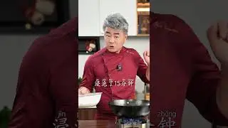 水扯面太香了！ 3分鐘解鎖最簡單水扯面做法，1頓3鍋吃不夠！廚房小白也能輕松搞定！#水扯面 #媽呀太香了 #面條的神仙吃法 #炒水扯面 #面條的n種吃法