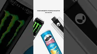 😂 #обзор #вап #юмор #magic #memes #распаковка #gaming #funny #vaperus #automobile