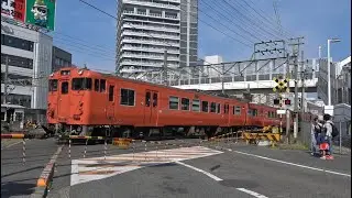 Railway crossing near Hiroshima station