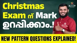 Class 9 Chemistry Onam Exam Analysis | ചോദ്യങ്ങൾ ഇനി ഇങ്ങനെ | New Pattern Explained! | XnadY Class 9