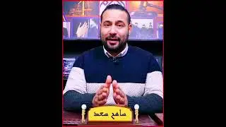 القرد كشف خيانة الزوجه مع عشيقها بطريقه متخطرش في بال ابليس نفسه