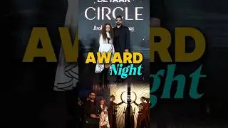 മികവിന്റെ അംഗീകാര രാത്രി Award Night #trending #viral #shorts #awards
