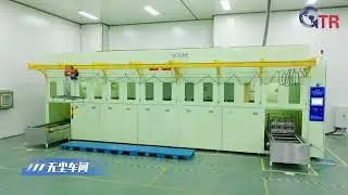Gator Stator and Rotor Manufacturing Process