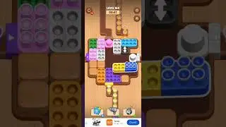 Coffee Match Level 164 #games #gaming #gameplay #puzzle #gamer