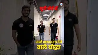 UP Board Result 2025 | UP Board में अच्छे Results देने वाले योद्धा🔥 #rwa #upboardresult #toppers