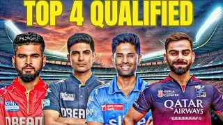 IPL 2025 Playoffs Set! GT, RCB, MI & Punjab Kings Qualify &ndash; Who Will Take the Trophy?